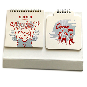 Libro de escritura con impresión personalizada Año Nuevo 2024 Calendario de impresión de diario de escritorio con su diseño - Product Image 1