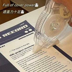 Ruban correcteur You Prince Ins, de grande capacité, simple, lisse, de haute qualité, style <span class=keywords><strong>Mori</strong></span>, mignon pour étudiants - Product Image 4