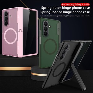 โรงงานฮวนมินนำเสนอเคสโทรศัพท์แบบพับได้ 2-in-1 พร้อมขาตั้งและวงแหวนแม่เหล็กสำหรับ Samsung Z Fold 7 ที่มีระบบป้องกันในตัว - Product Image 1