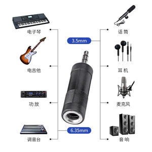 <b>3.5mm</b> <b>To</b> <b>6.35mm</b> Audio <b>Adapter</b> Female Connector For Guitar Keyboard Mixer Speaker Microphone Headphone Use - Product Image 1
