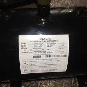 Compresor Scroll Hitachi M750EL 128C3 para Refrigeración de Uso Industrial - Product Image 2