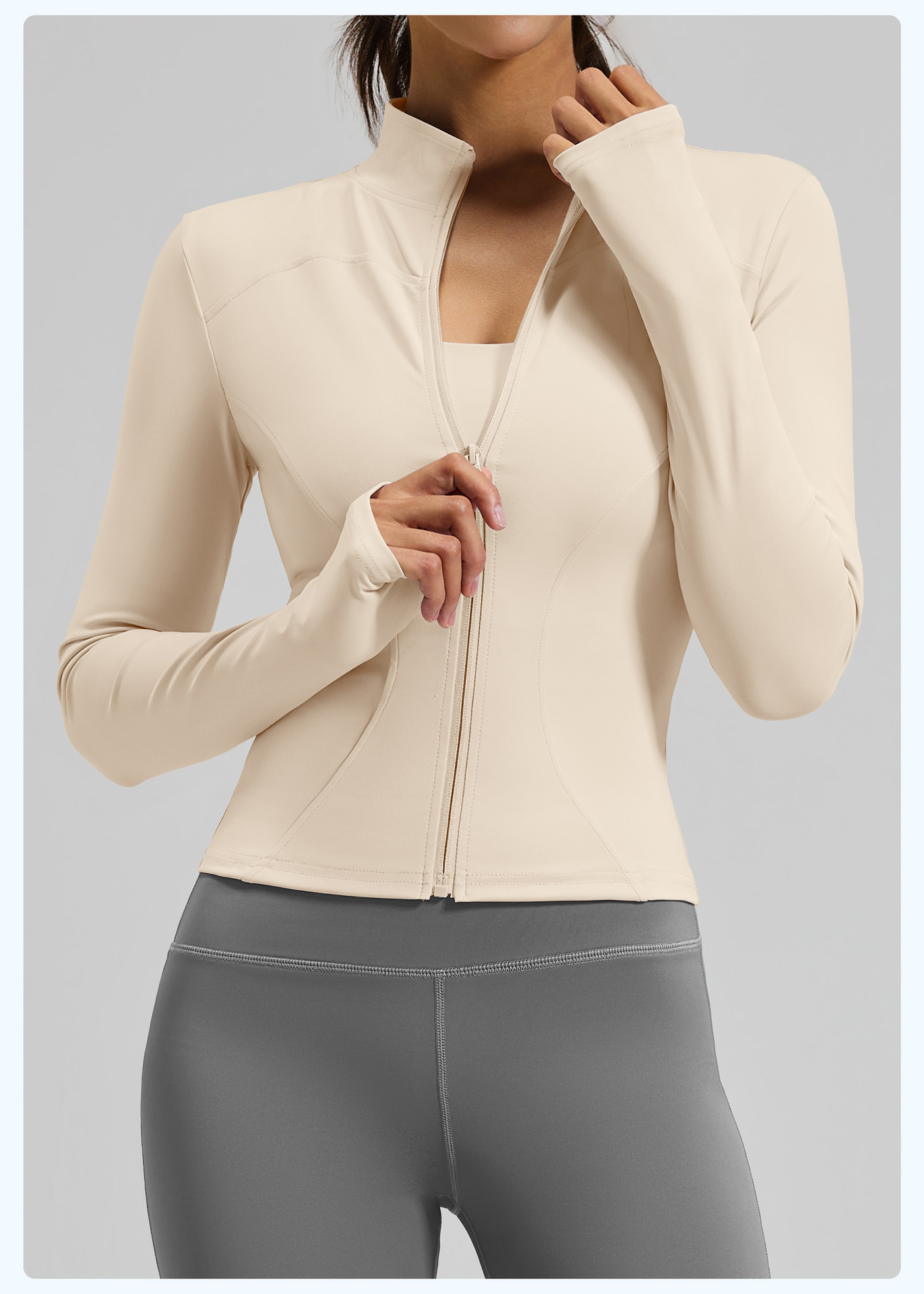 Beige