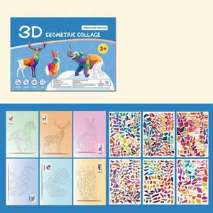 Kids Birthday <b>Gift</b> Boys Girls Book Craft 3D Geometric Animals Sticker by Number - Product Image 4