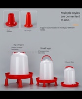 Abreuvoir manuel pour volailles de qualité supérieure 3L avec 4 pieds de support, matériau non toxique pour une exploitation agricole saine du bétail