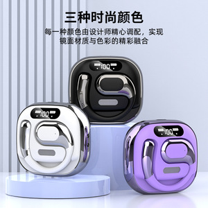 หูฟังบลูทูธ Sp16 แบบเกี่ยวหู บลูทูธ 5.3 ชาร์จแบบ Type C กันน้ำ IPX5 สำหรับเล่นกีฬา วิ่ง ไร้สาย แบตเตอรี่ใช้งานได้ยาวนาน - Product Image 4