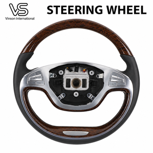 พวงมาลัยลายไม้สำหรับ Mercedes-Benz S300 S320 S400 S500 S600 รุ่น W222 ปี 2014-2017 สำหรับการสั่งซื้อจากโรงงานและตัวแทนจำหน่าย - Product Image 1