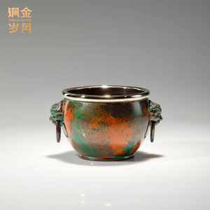 Ornement en cuivre rétro, style pot du Musée du Palais, à double anse, rond, pour décoration de bureau, cadeau de bureau - Product Image 2