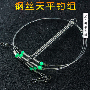 ชุดสายเบ็ดตกปลาทะเล สำหรับตกปลาแบส  ขนาด 2 3 4 5 ชุด (เลือกได้) - Product Image 3