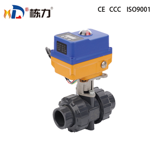 Cuando el actuador eléctrico inteligente y la válvula de bola de agua con control eléctrico fallan, se cerrarán. - Product Image 1