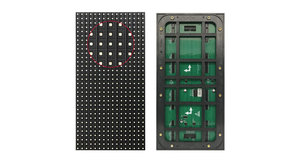 Phong cách mới HD XXX quan hệ tình dục video Trung Quốc <span class=keywords><strong>LED</strong></span> hiển thị P5 đầy đủ màu sắc <span class=keywords><strong>LED</strong></span> biểu ngữ hiển thị <span class=keywords><strong>LED</strong></span> hiển thị bảng điều chỉnh ngoài trời - Product Image 6