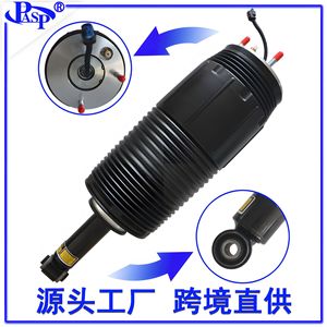 Amortisseur à suspension pneumatique AT9197C pour Escalade Suburban Tahoe Yukon 2021-2024 avec support inclus - Product Image 3