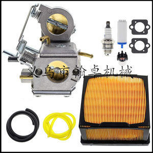 Filtros para motosierras Husqvarna K750 K760 K770: Incluye filtros de aire, algodón filtrante y bolas de succión de aceite. Accesorios Husqvarna. - Product Image 4