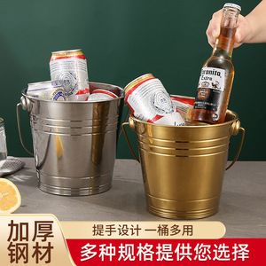 Stainless Steel Ice Bucket Round Double Walled Beer Wine <b>Cooler</b> Party Bar Equipment Luxury Retro Style - Product Image 5