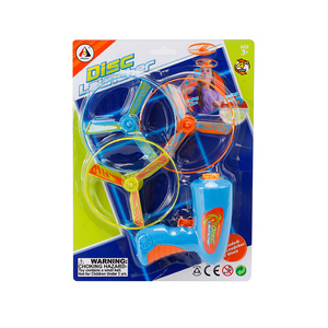 Nouveauté en plein air enfants Sport jouet soucoupe enfants en plastique filature volant disque lanceur jouet - Product Image 5