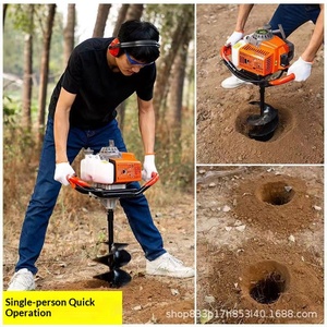 Gasoline Earth <b>Drilling</b> Machine Grade 4 Stroke DIY Power Earth <b>Auger</b> Digger Machinery Factory Supply Hole Digger Machine on Sale - Product Image 3