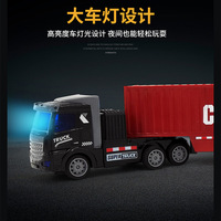 Zhiqu 1:24, camión eléctrico de Metal, modelo RC, juguete semicolgado remoto para niños, simulación de coche, transporte, vehículo, contenedor de carga