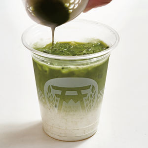 Riz brun de haute qualité en gros, thé vert et poudre de matcha en sachet - Product Image 4