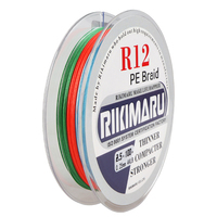 Ligne de pêche tressée Rikimaru R12 12X 12 brins en PE, résistante à l'usure, pour la pêche en eau profonde et en eau salée