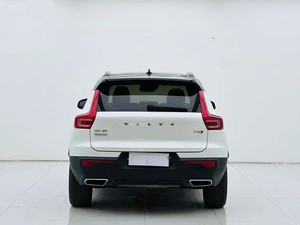 Volkswagen <span class=keywords><strong>XC40</strong></span> 2021 T4 à traction intégrale, haute configuration, avec toit ouvrant panoramique, voiture d'<span class=keywords><strong>occasion</strong></span> essence de qualité supérieure - Product Image 5