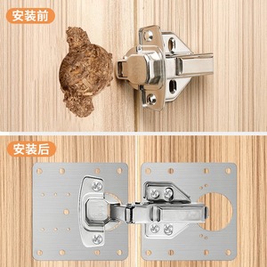 แผ่นซ่อมบานพับประตูตู้ สแตนเลส ติดตั้งง่าย สำหรับตู้ครัว - Product Image 3