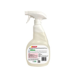 Dégraissant liquide pour cuisine, nettoyant et dégraissant pour <span class=keywords><strong>four</strong></span> - Formule puissante pour usage commercial et domestique - Product Image 2