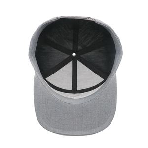 Casquettes de baseball sportives à visière plate structurée, brodées, multi-panneaux (7 panneaux), 100% chanvre, écologiques, durables et de haute qualité - Product Image 4