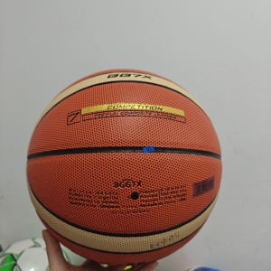 GG7X High Performance <b>Basketball</b> <b>Size</b> 7 PU Leather Custom Logo Professional Training Match Factory Direct - Product Image 4