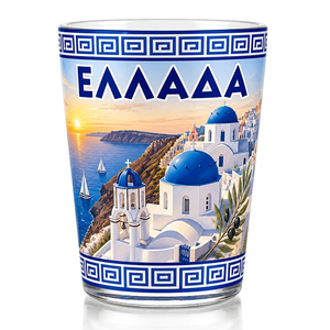 Verres à shot personnalisés avec logo, cadeau de <span class=keywords><strong>voyage</strong></span>, œil protecteur, Zakynthos, Crète, Mykonos, Santorin, souvenir grec, Grèce - Product Image 2