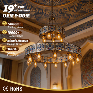 Lampadario a sospensione LED rotondo a due livelli in metallo vintage, personalizzato per ingegneria architettonica di moschee, con mosaico islamico, grande per Masjid - Product Image 1