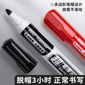 Marcadores de Pizarra Blanca Borrables Truecolor, Negro, Azul, Rojo, Punta Gruesa, para Uso en Oficina - Product Image 3