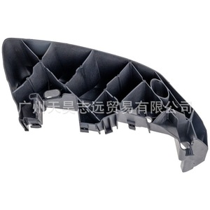 Viga de Refuerzo de Parachoques para Jeep Grand Cherokee 2016-2022 68328703AB 68328702AA Pieza de Repuesto de Plástico - Product Image 5