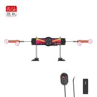 Zsex 535 Automatische Dual-Purpose Vibrationsmaschine mit 9 Geschwindigkeiten, Fernbedienung, wasserdicht, ohne Schmierung/latexfrei für Männer und Frauen
