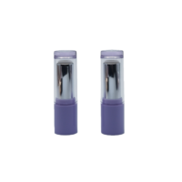 Tube à lèvres vide Yuecai rond, lavande, chrome argenté, intérieur 3,5g, pour baume à lèvres, avec capuchon transparent, contenant cosmétique, vente en gros