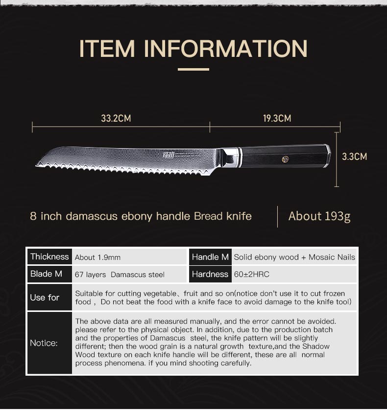 FINDKING 8 inch Knives Octagonal Handle 67 Layers Damascus Steel Kitchen Chef Knife Serrated Bread Knife