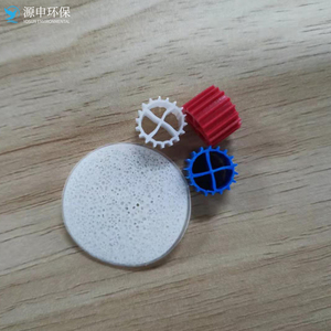 Supports de médias biofilm K1 K3 K5, supports de filtre bio MBBR, supports de filtre biofilm haute performance MBBR - Product Image 5