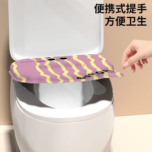 Toilet Seat Cover <b>EVA</b> Waterproof Four Seasons Universal With Handle Portable Home Use - Product Image 5