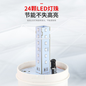 YH YH-01J Rechargeable Flashing Warning <b>Light</b> 12V Magnetic Audible Visual Alarm For Vehicle Mount Retrofit Upgrade - Product Image 1