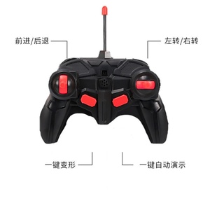 Deformation Remote <b>Control</b> Robot Car Robot Radio Remote <b>Control</b> Robot Deformation One Click Deformation 1:18 Scale Transform - Product Image 6