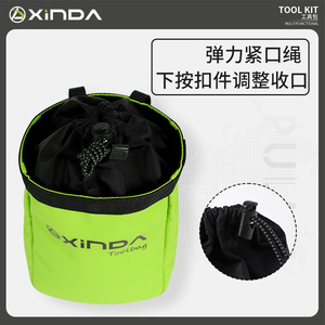 Bolsa de herramientas Xinda de 2L, verde hierba, nailon, impermeable, riñonera para equipo de montañismo, escalada y espeleología al aire libre. - Product Image 3