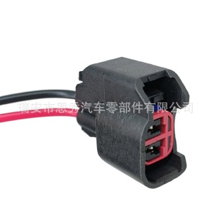 Ev6 Ev14 Fuel Injector Connector With Wire <b>Plug</b> For Auto Repair <b>Replacement</b> - Product Image 1