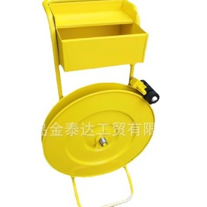 Hand <b>Tool</b> Cart Plastic Steel Manual Strapping <b>Trolley</b> 200 400mm Industrial Yellow Durable - Product Image 1