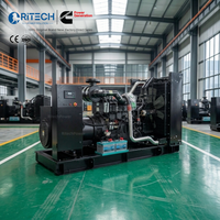 Groupe électrogène Cummins personnalisé 250KVA 400KVA 600KVA à châssis ouvert, groupe électrogène diesel pour centre de données, générateur d'énergie industriel