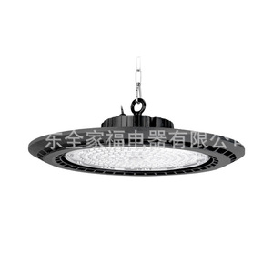 Luminaire LED Industriel pour Usine et Entrepôt, Plafonnier Haute Luminosité 120lm/W SMD3030, Corps en Aluminium - Product Image 2