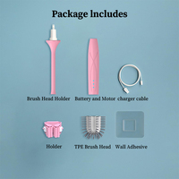Mini brosse de toilette électrique en Silicone sans fil ensemble raclette Design bol porte-brosse Kit de nettoyage de salle de bain