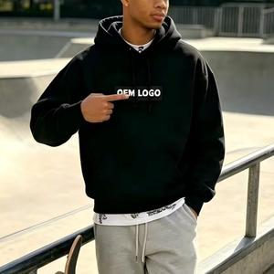 Marca OEM NFC, Nueva Marca de Moda Europea-Americana Transfronteriza <span class=keywords><strong>HELLO</strong></span>, Ropa Urbana Retro Holgada de Algodón Terry con Estampado de Letras y Logotipo - Product Image 1