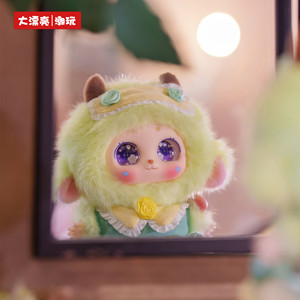 Pendentif en peluche Bébé Three Milly Little Sheep Rice <span class=keywords><strong>Grains</strong></span> - Série Find Lolita - Ornement <span class=keywords><strong>de</strong></span> poupée - Boîte surprise - Cadeau - Product Image 4