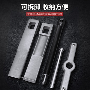 Two-Jaw <b>Gear</b> <b>Puller</b> for Disassembly Three-Jaw Bearing Remover Two-Legged Multi-Functional <b>Puller</b> - Product Image 3