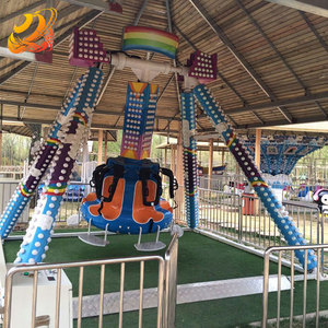 Enfants manèges 6 sièges océan amusement grand pendule pour enfants - Product Image 1