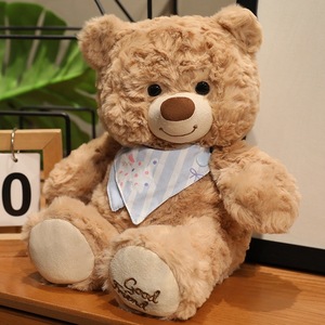 Peluche di orsetti, conigli e cani in offerta: serie Happy Squad e Goodnight, regali per bambini - Product Image 2