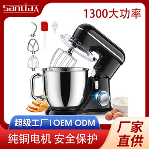 เครื่องผสมอาหารแบบหัวเอียงสีดำ ความจุ 5 ลิตร 10 ลิตร เครื่องผสมอาหารแบบตั้งโต๊ะไฟฟ้า พร้อมหัวตีแบบตะกร้อและหัวตีแป้ง สำหรับทำขนมและทำอาหาร - Product Image 5